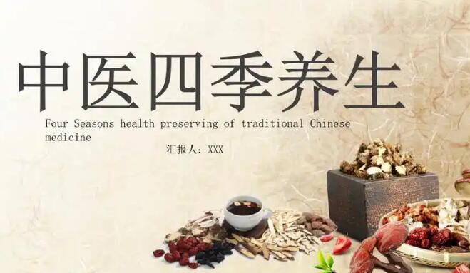 白马骨的作用网 | 白马骨的6种吃法大全,白马骨治什么病